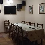La Currada 乡村民宿 *