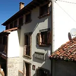 La Currada 乡村民宿